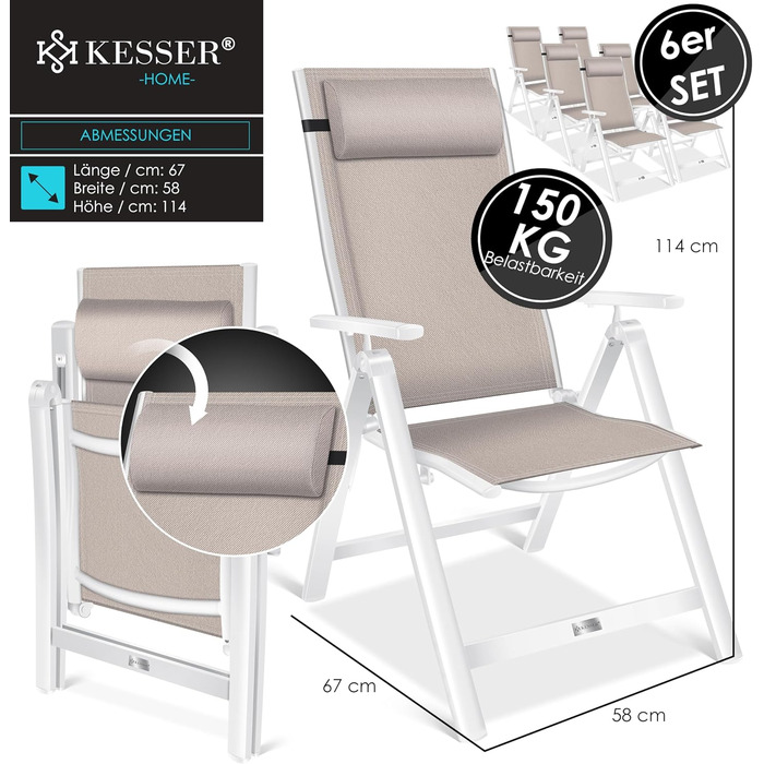 Крісло садове KESSER® з високою спинкою, з підлокітниками, алюмінієве, розкладне, з подушкою та чохлом. Регулювання спинки 7 положень, дихаючий матеріал, вологостійке. 1 шт (6 шт, бежевий)