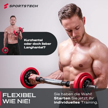 Sportstech 2-в-1 Гантельний Набір з Силіконовим Покриттям, 20/30 кг, Німеччина, AH300