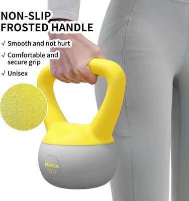Гиря PROIRON Soft 2-10 кг, м'яка, для дому, для початківців, безпечна для підлоги