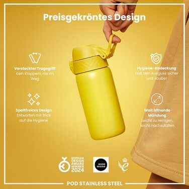 Дитяча пляшка для води ion8 Evo, 400 мл, нержавіюча сталь, жовта