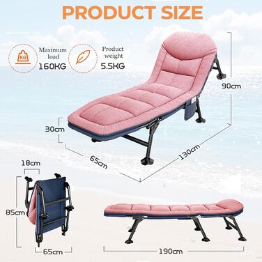 Кемпінгове ліжко AlpineAura: широке, складане, 190x65x30 см, 6 положень, для відпочинку на природі, пляжі, саду (рожеве)