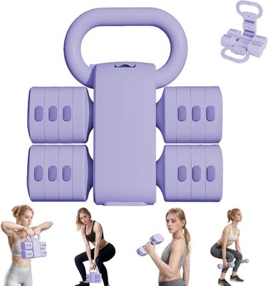 Регульований набір гантелей з кулькою, 4 в 1, 2.5-5.5 кг для жінок, тренування вдома, фітнес, зелений/фіолетовий