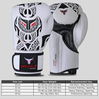 Боксерські рукавички Mytra Fusion для тренувань, спарингу, MMA, Muay Thai - 10oz, 12oz, 14oz, 16oz (чоловічі/жіночі)
