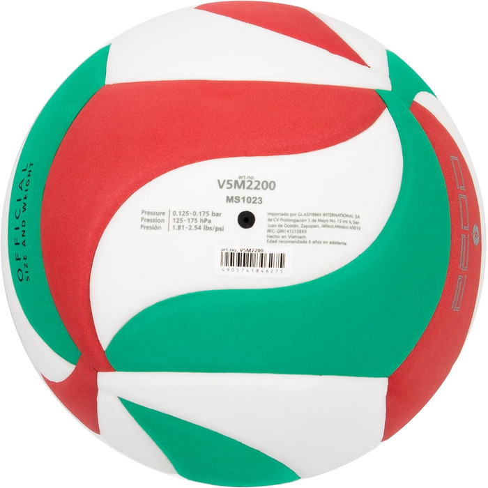 Тренувальний м'яч Molten V5M2200 білий/зелений/червоний, розмір 5