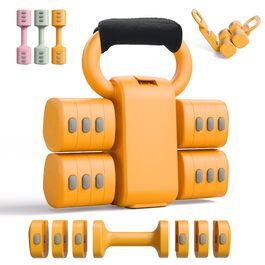 Набір 2-в-1: Регульовані гантелі та м'ячики-гантелі для фітнесу вдома, 4 ступені ваги (1-2.5 кг), для жінок, з антиковзним кріпленням. Жовтий колір.