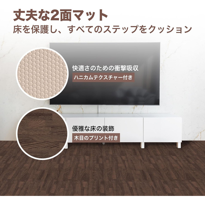 Набір модульних килимків для фітнесу Yes4All (12 шт, 60x60 см), захисний пазл-покриття для підлоги в тренажерний зал, гараж або дім, 4.5 м², колір Темний дуб