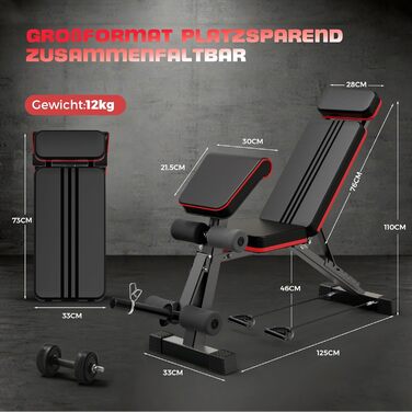 Багатофункціональна розкладна лава для гантелей 12 в 1, регульована фітнес-лава для вправ на прес та римський стілець, витримує до 400 кг, для домашніх тренувань