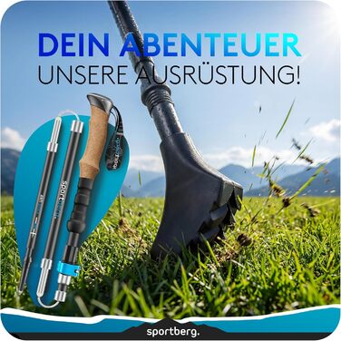 Телескопічні палиці для скандинавської ходьби та хайкінгу з карбону та алюмінію, з корковими ручками, регульовані за висотою, унісекс