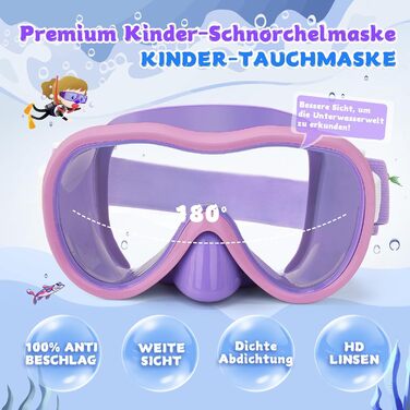 Дитяча маска для плавання WAVE Kinder з антифогом, захистом від протікання та UV-фільтром (Лілово-Рожева)