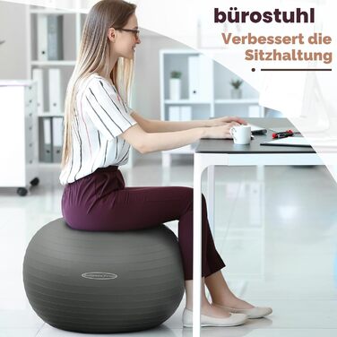 Гімнастичний м'яч BalanceFrom, сірий, 48-55 см, розмір M, з насосом, 90 кг