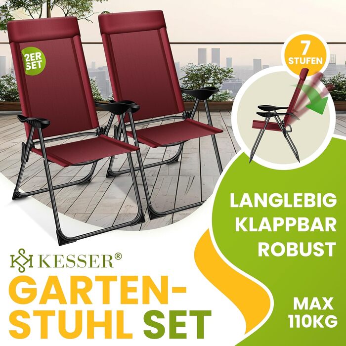 Крісла садові KESSER® 2 шт. з високою спинкою, складані, алюмінієві, регульовані, з підлокітниками, дихаючі, для саду, балкону, кемпінгу, тераси, Бордовий