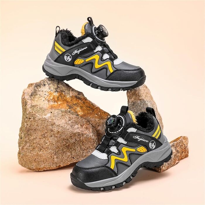 Дитячі зимові черевики Kinder Baumwolle, розмір 28-41 (39 EU, 8522sgelb)