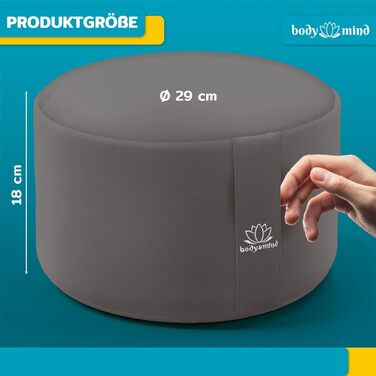 Йога-подушка Body & Mind® для медитації та занять йогою; сірий, 18 см висоти, знімний чохол, дихаюча преміум-наповнювач