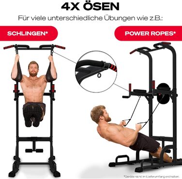 Sportstech 7в1 Power Tower PT300: турнік, бруси для віджимань, силовий тренажер для дому, чорний