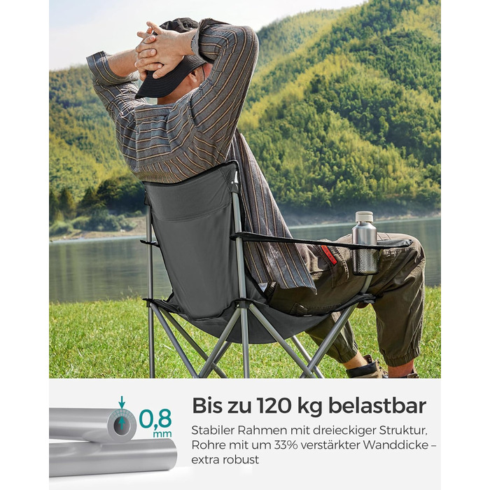 Крісла для кемпінгу SONGMICS, складані, для відпочинку на природі, зручні, з підлокітниками та тримачем для напоїв, стабільний каркас, вантажопідйомність 120 кг, 2 шт. (Шифер сірий)