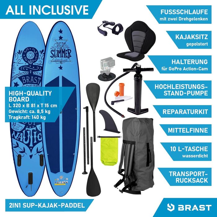 Надувна SUP-дошка BRAST Summer 320x81x15 см, комплект для сап-серфінгу з веслом 2-в-1, каяк-сидінням, кріпленням для екшн-камери, ременем на ногу, рюкзаком, 5 років гарантії