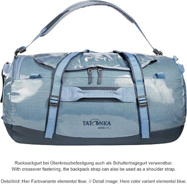 Сумка-рюкзак Tatonka Barrel 65 л, чорна, водонепроникна, з замком