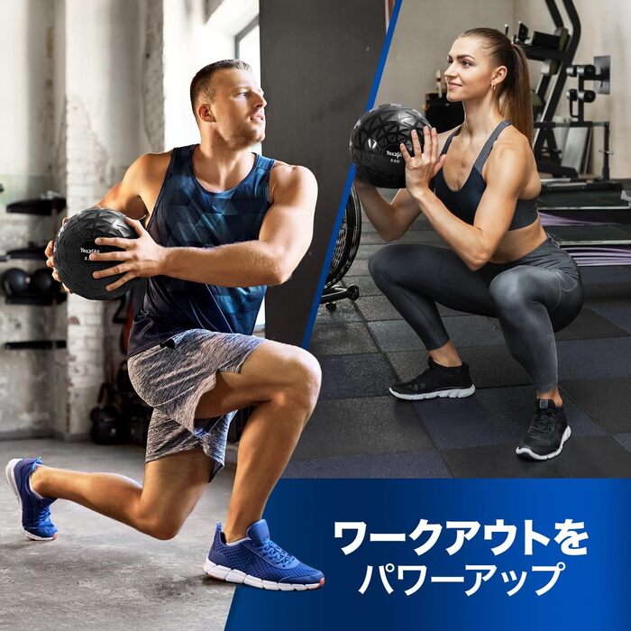 М'яч для тренувань Yes4All Slam Ball PVC з антиковзким покриттям, 5 кг