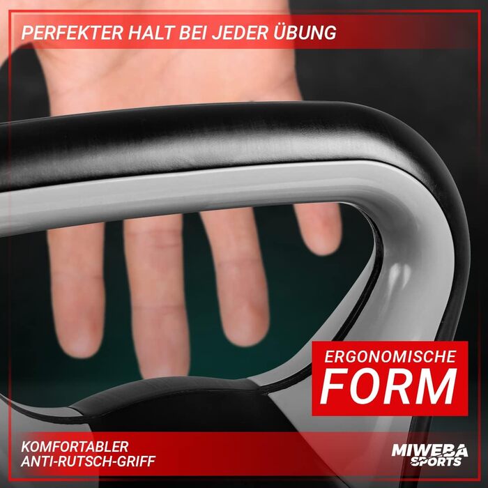 Гиря Miweba Sports KB200 8 кг для кросфіту та фітнесу, бодіфренд, для дому та вулиці