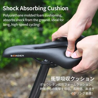 Велосипедне сідло BOOSDEN: комфортне, ергономічне, з memory foam, для жінок та чоловіків. Підходить для тренажерів, BMX, MTB та звичайних велосипедів. Чорний колір.