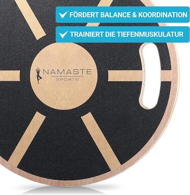 Баланс борд NAMASTE Sports® – антиковзкий тренажер для рівноваги, універсальний для дорослих, підлітків і дітей, для всього тіла