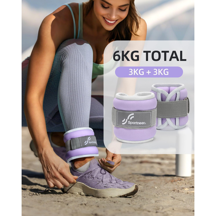Утяжелители для рук и ног Sportneer 3кг (пара) фиолетовые - манжеты для фитнеса, бега, силовых тренировок
