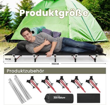 Кемпінгове ліжко Join Nature Ultraleicht - легке, складане, чорне (150 кг)