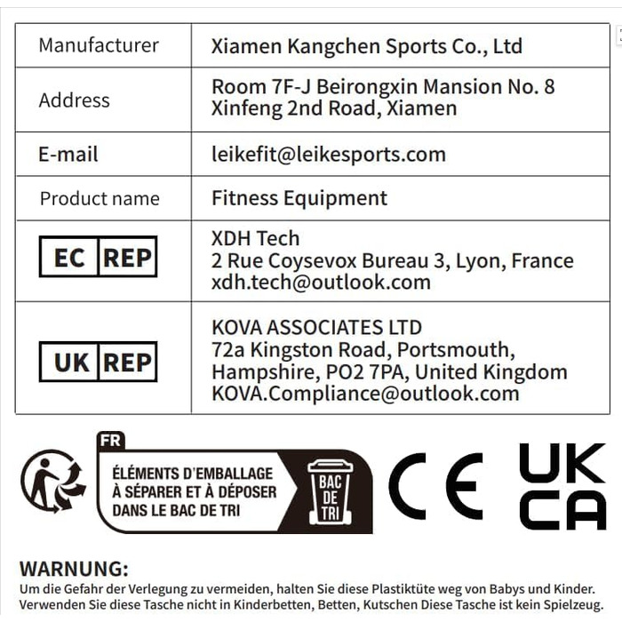 ЛеїкФітнес Сіді Скват Бенч - тренажер для пресу та ніг, багатофункціональний, для дому та фітнес-клубу, бежевий