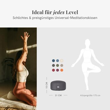 Медитаційне подушечка Lotuscrafts для йоги, 15 см, дinkelspelz, бавовна, GOTS-сертифікат