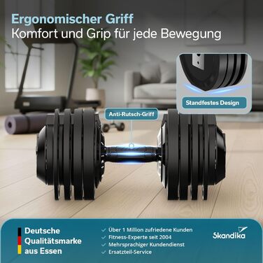 Штанга Skandika Hanteln Paino, регульована: гантелі, штанга, гиря, 1.5-24 кг. Набір гантелей для дому та спортзалу.