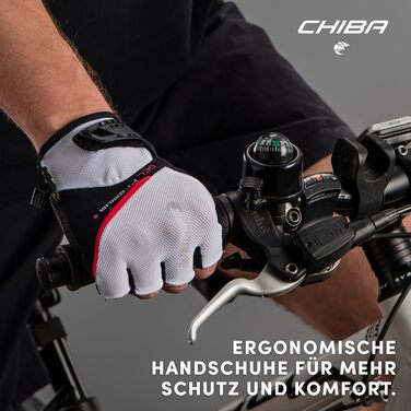 Рукавички спортивні Chiba Herren Gel Premium білі, розмір L
