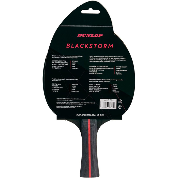 Ракетка для сквошу Dunlop Blackstorm, універсальна, чорна/червона