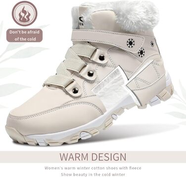 Зимові чоботи VITIKE для жінок. Теплі, з підкладкою, снігоступи. Осінь, зимові чоботи, Outdoor, білі, зелені (38 EU, бежевий)