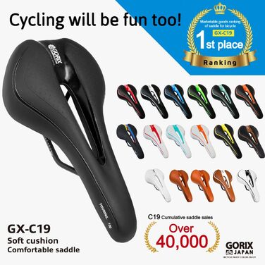 Велосидельне сідло GORIX GX-C19: зручне амортизуюче крісло для гірського та шосейного велосипеда (чорно-помаранчеве)