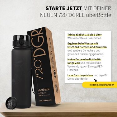 Пляшка для води 720°DGREE uberBottle 1л з ситечком, трітан, червоний, герметична, BPA-free, для спорту, фітнесу, велосипеда, університету, багаторазова