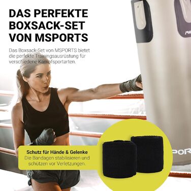 Професійний боксерський набір MSPORTS 80x30 см, 25 кг, бежево-чорний, з рукавичками і бандажами
