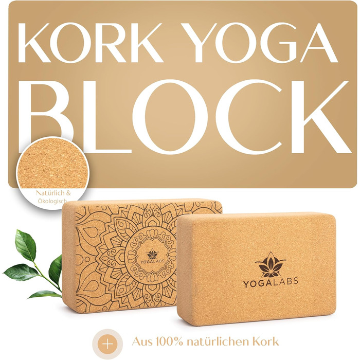 YOGALABS® Преміум йога-блок із натурального корку 22,5x15x7,5 см, екологічний, нековзний, безпечний для шкіри – аксесуар для йоги, медитації, розтяжки та сидіння