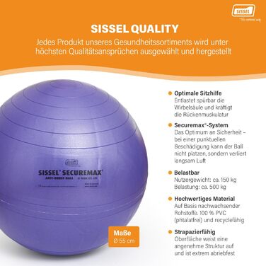 Фітбол SISSEL Securemax 55 см, ліловий, антивибуховий м'яч для фітнесу та реабілітації