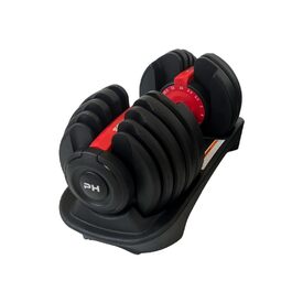 Регульована штанга 24 кг – окрема – 15 в 1 – для дому та силових тренувань. Компактна, чорно-червона