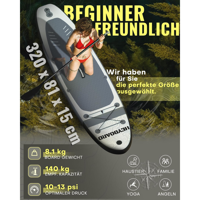 Надувна SUP-дошка HEYBOARD 320x81x15 см з аксесуарами: рюкзак, регульоване весло, ручний насос, страхувальний шнур, знімний плавник