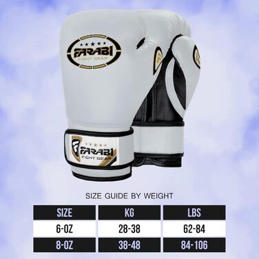 Дитячі боксерські рукавички Farabi Sports 6oz/8oz - білі для боксу, ММА, муай-тай, кікбоксингу та спарингу