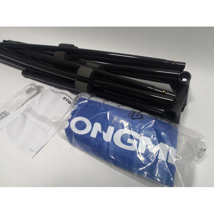 Захисний сітчастий чохол для стійки Songmics SYQ400