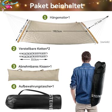 Гамак для двох Bathonly, 3 м, двобокий, джинсовий, до 204 кг