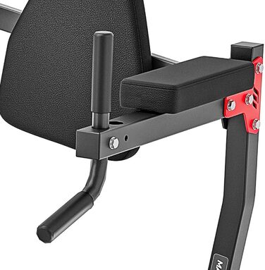 Спортивна станція Marbo Sport MH-U101 2.0 для дому: турнік, розгинач спини, силовий тренажер, регульовані ручки, ергономічні підлокітники