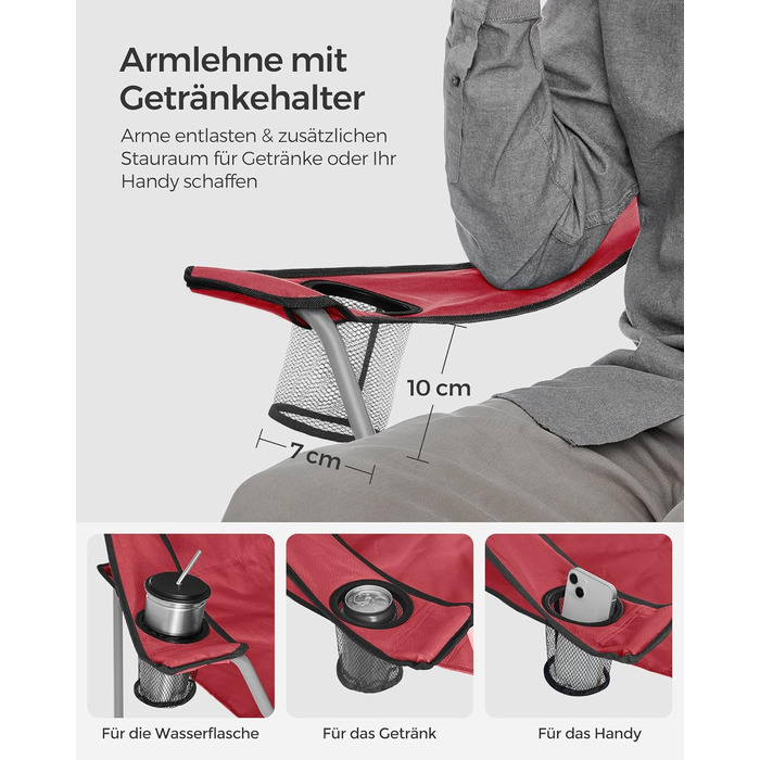 SONGMICS Крісла для кемпінгу, складні, вуличні, зручні, з підлокітниками та тримачем для напоїв, стабільний каркас, вантажопідйомність 120 кг, 2 шт (Червоний)