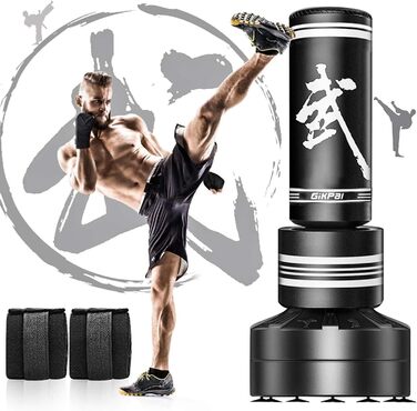 Стенд-боксерський мішок GIKPAL для дорослих та дітей, 170 см, 12 присосок, MMA, тренування