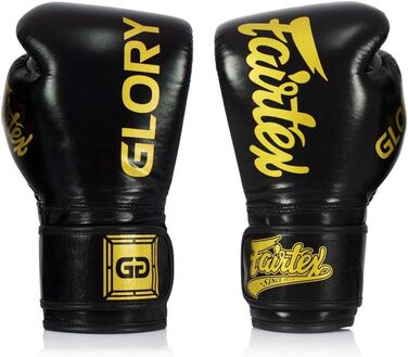 Боксерські рукавички Fairtex BGVG1, чорні-жовті, шкіряні