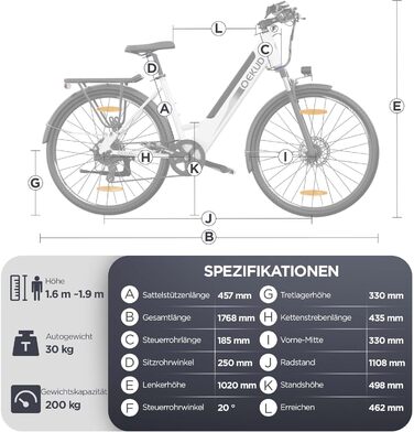 Електровелосипед Qekud 27M204 City, 36В 12Аг, 250Вт, до 100 км, APP-контроль