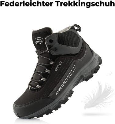 Черевики для ходьби жіночі та чоловічі, водонепроникні зимові черевики (36 EU, чорний, сірий)