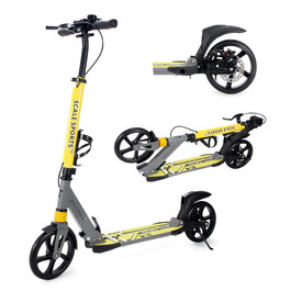 Самокат двоколісний складний Kickscooter для дітей 8-12 років, підлітків та дорослих, регульований кермо, колеса PU 200 мм, дискове та ножне гальмо, ремінь для перенесення (жовтий)